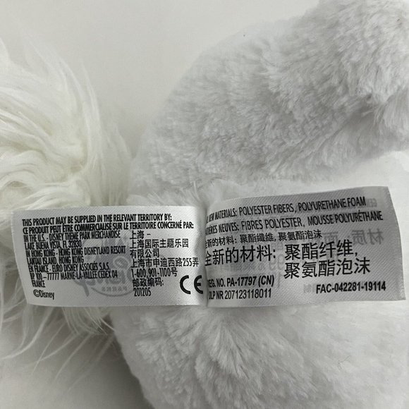 Disney Parks The Aristocrats Baby Marie White Cat Plush Stuffed Animal 10” - Picture 7 of 13